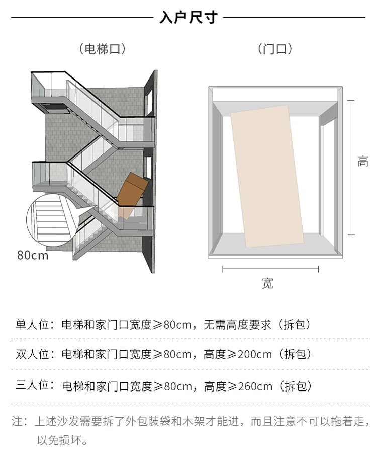 Decor Item Night Table Decorationaesthetic Storage