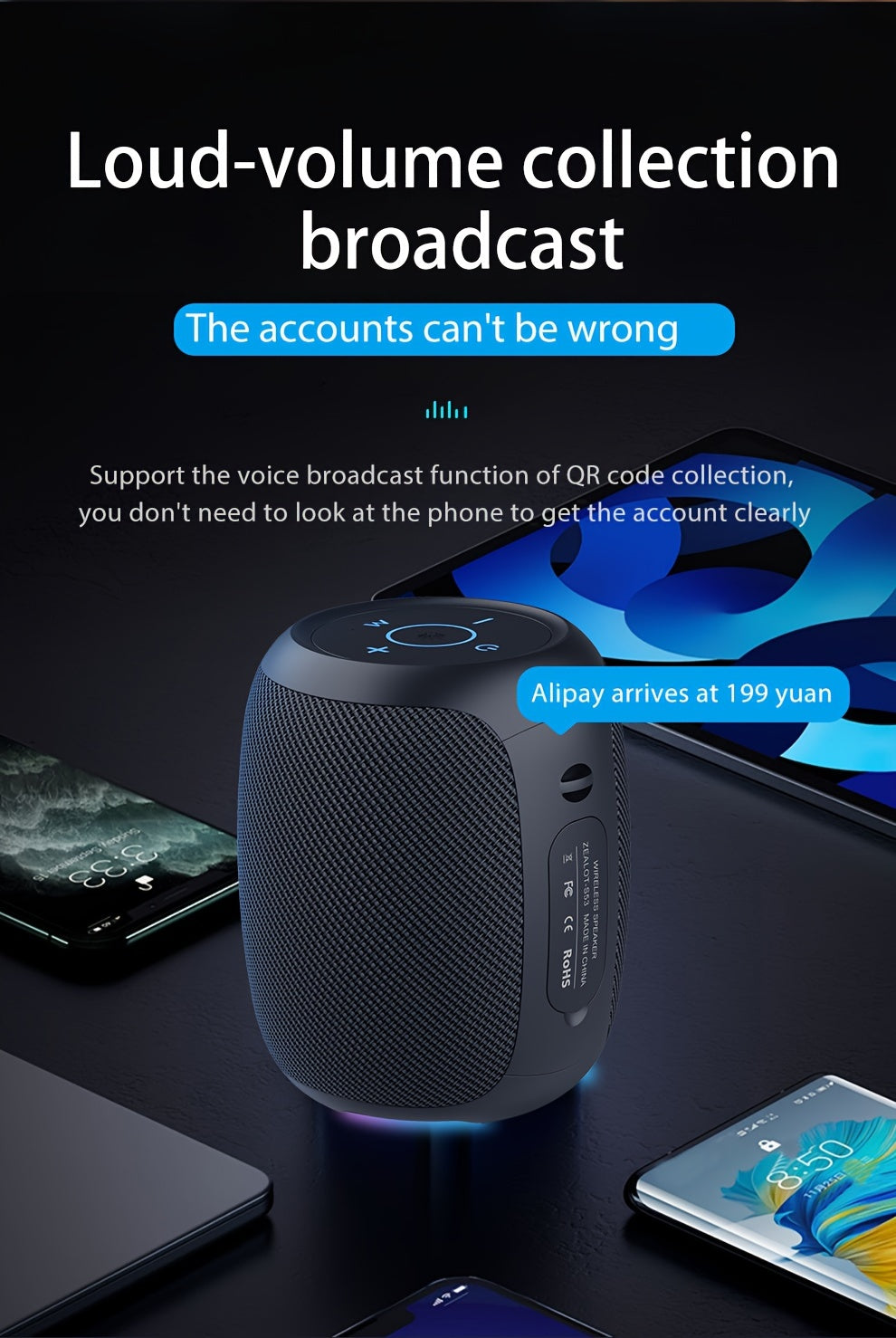 ZEALOT S53 10W Wireless