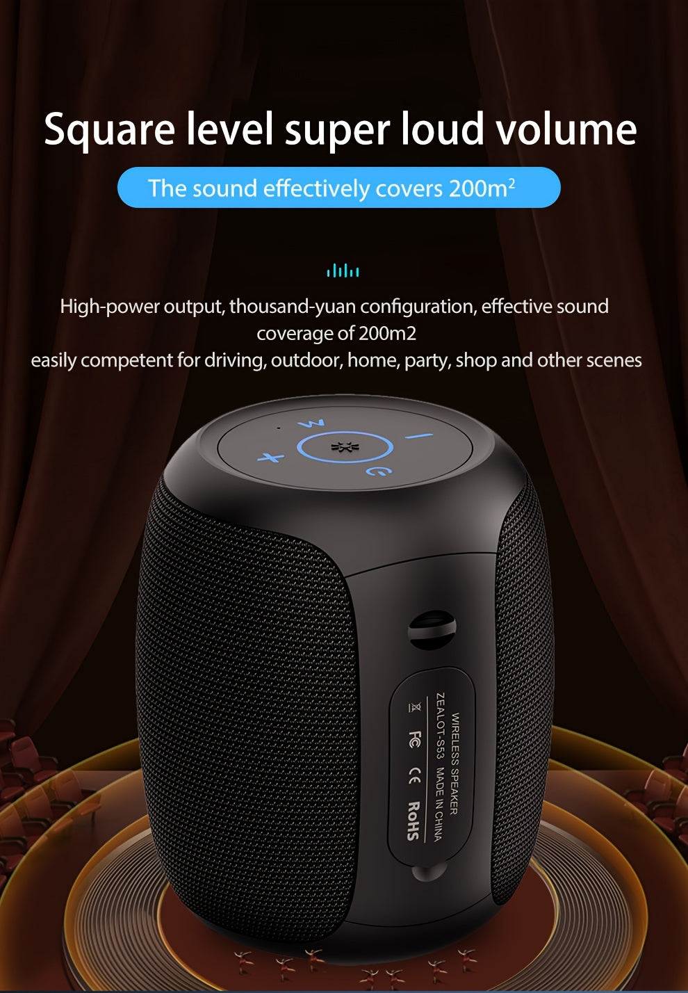 ZEALOT S53 10W Wireless