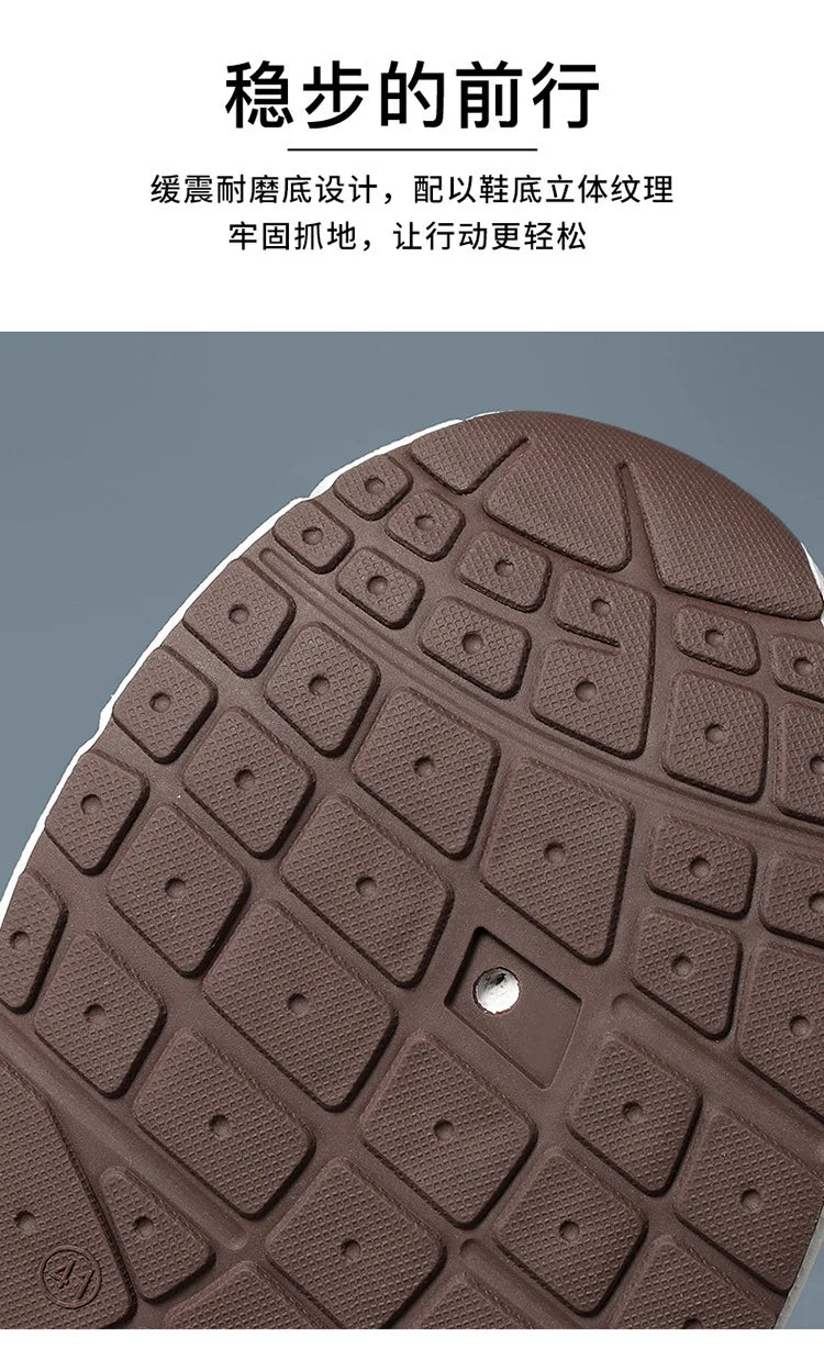 Men'S Shoes Fashion Outdoor Casual