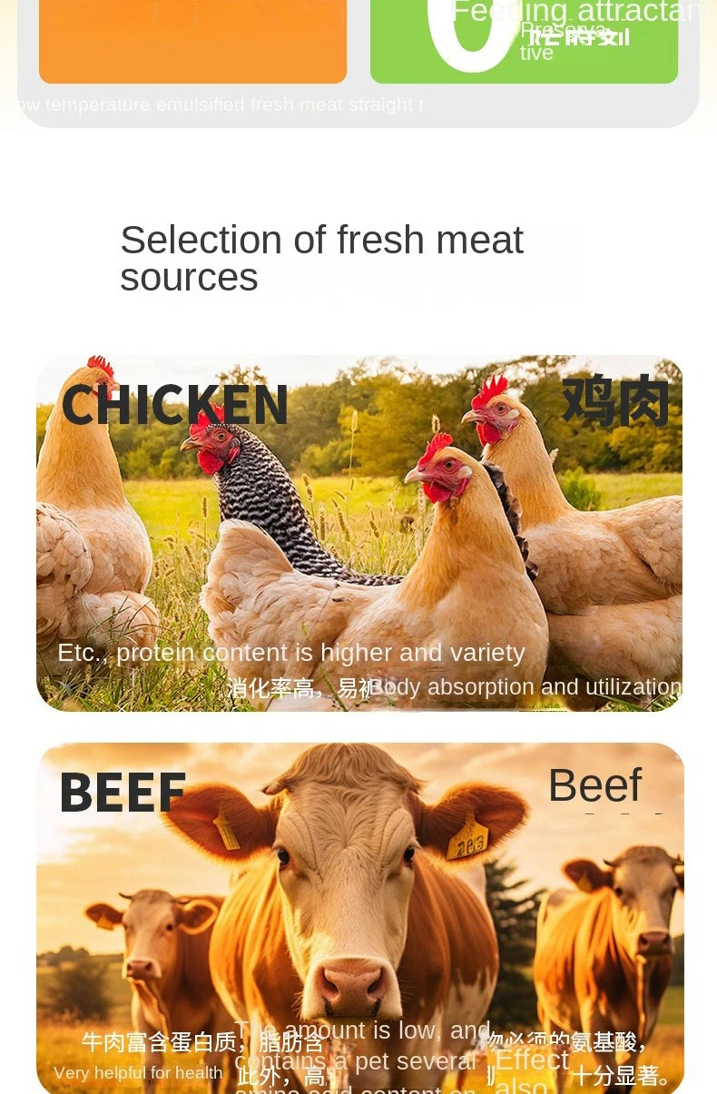 Cat snacks cat strips 15g into