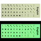 "Laptop Keyboard Sticker Protective Film - Multi-Language"