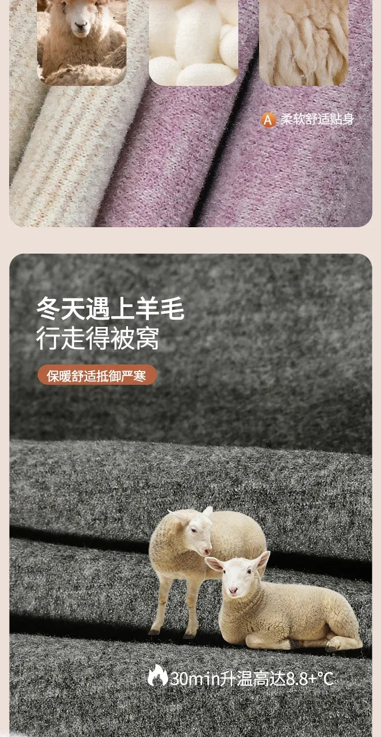 Warm Soft Thermal Underwear Set