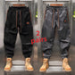 Men'S Work Trousers Autumn Winter