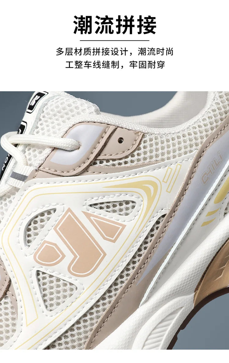 Men'S Shoes Fashion Outdoor Casual