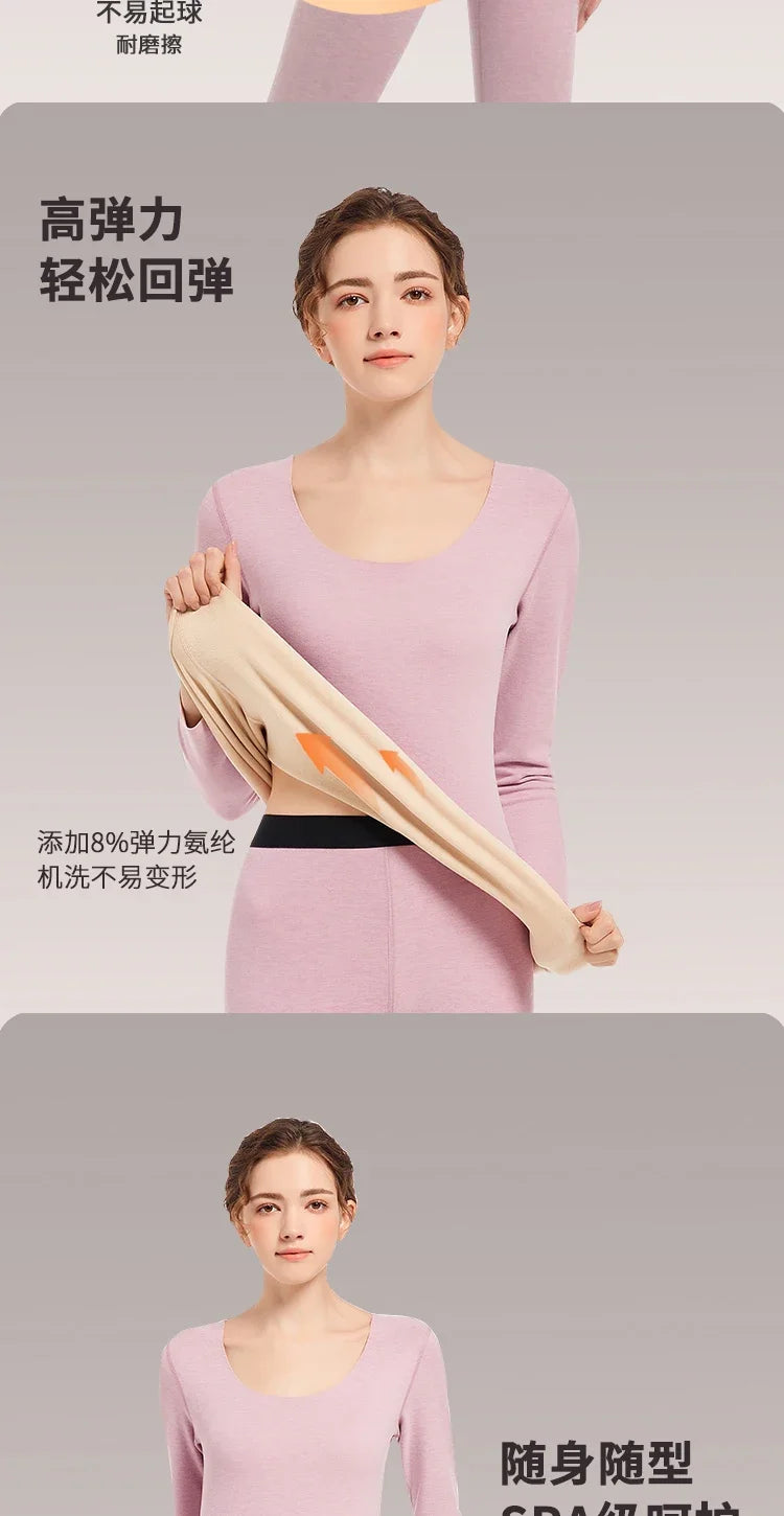 Warm Soft Thermal Underwear Set