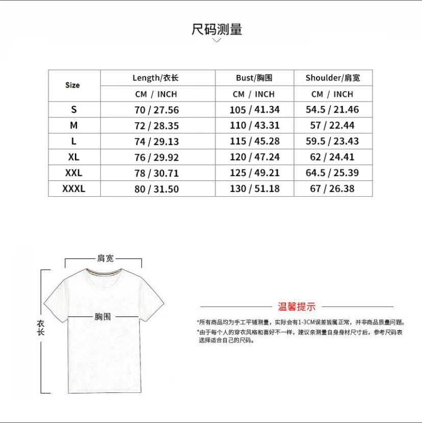 Men'S Wear Sleeveless T Shirt