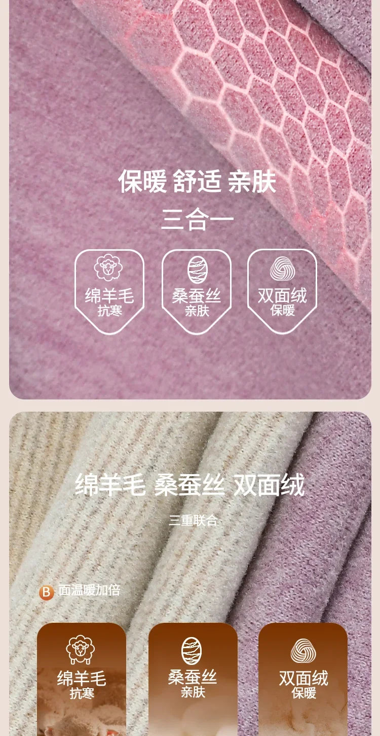 Warm Soft Thermal Underwear Set