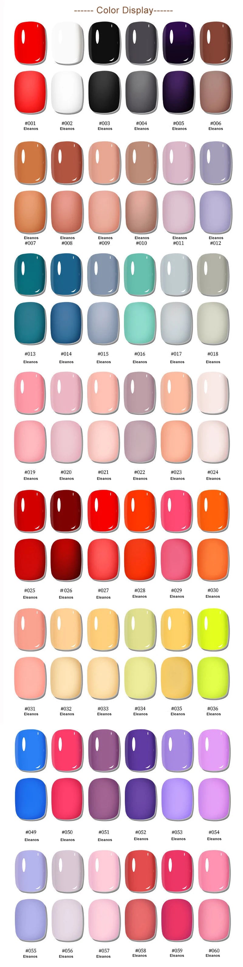 Eleanuos 15ml Gel Collection