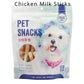 Pet Food Dog Snacks Teeth Cleaning