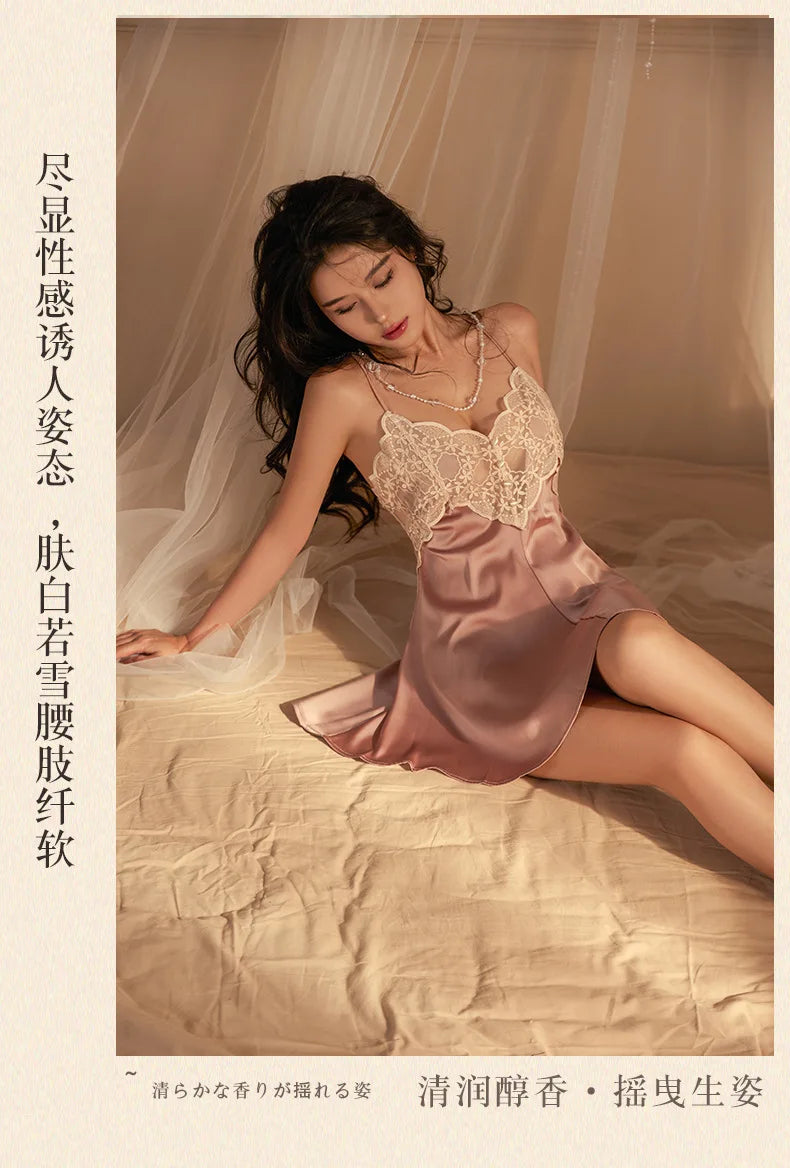 Midnight Lace Backless Nightdress