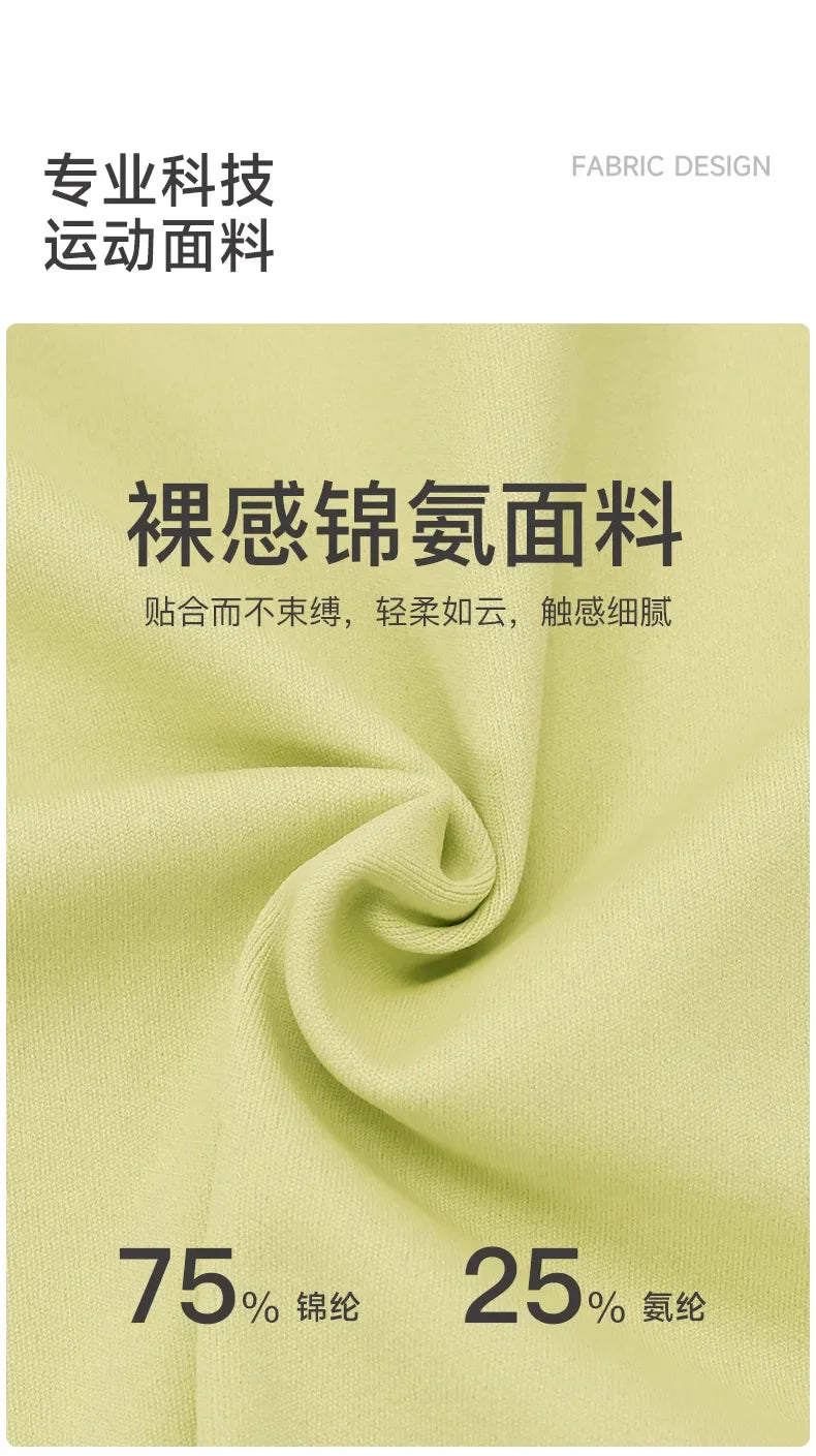 Active Form Long‑Sleeve Fitness Top