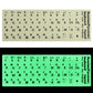 "Laptop Keyboard Sticker Protective Film - Multi-Language"