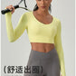 Active Form Long‑Sleeve Fitness Top