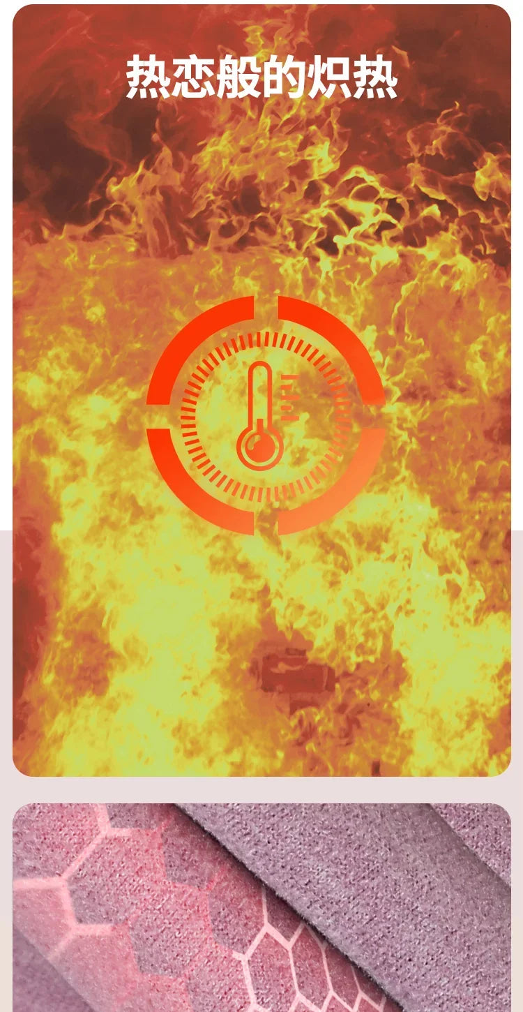 Warm Soft Thermal Underwear Set