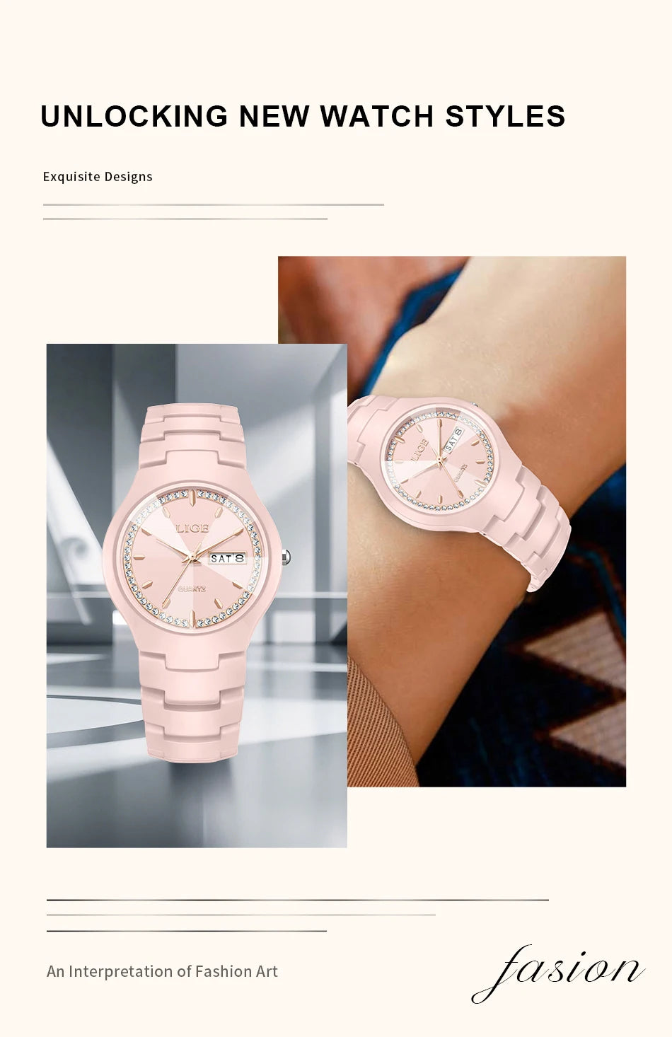 The Stella Ceramic Timepiece