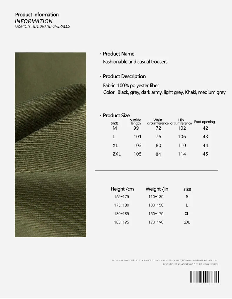 Men'S Sportswear Pants Are Simple