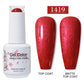 Clou Beaute 15ml HEMA/TPO-Free UV Gel Polish (Classic Red Collection)