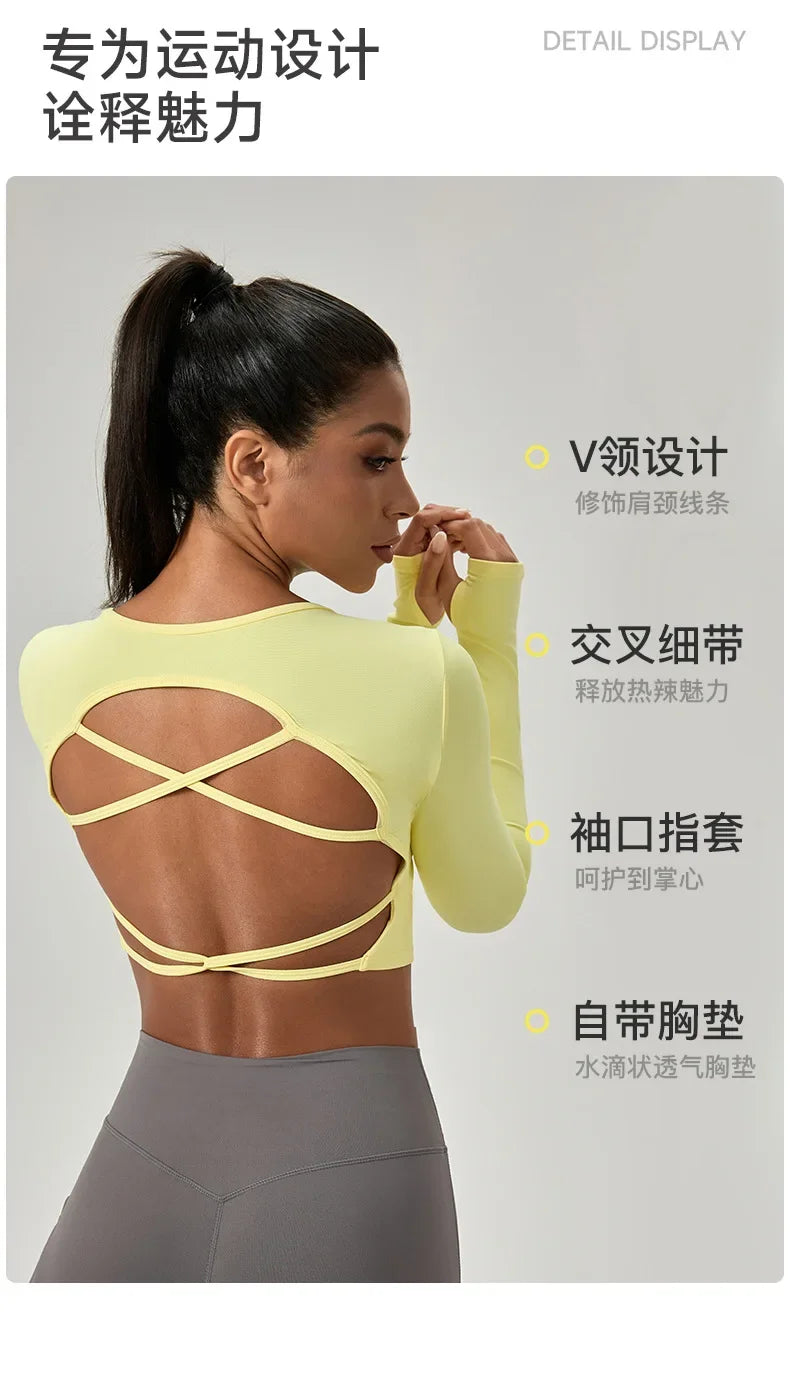Active Form Long‑Sleeve Fitness Top