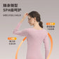Warm Soft Thermal Underwear Set