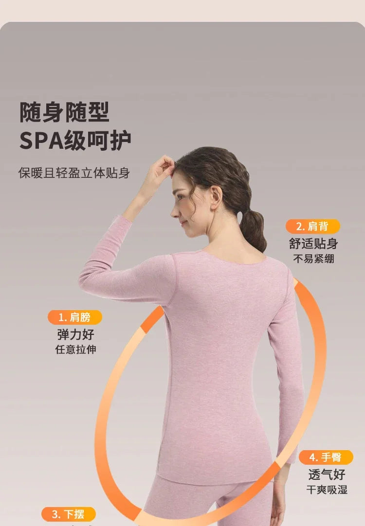 Warm Soft Thermal Underwear Set