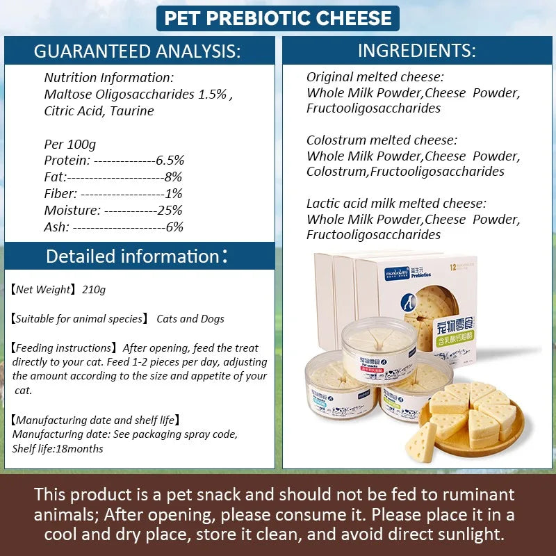 Pet Freeze-dried Food High Calcium Cheese