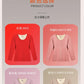 Warm Soft Thermal Underwear Set