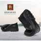 Men'S Leather Shoes New Black