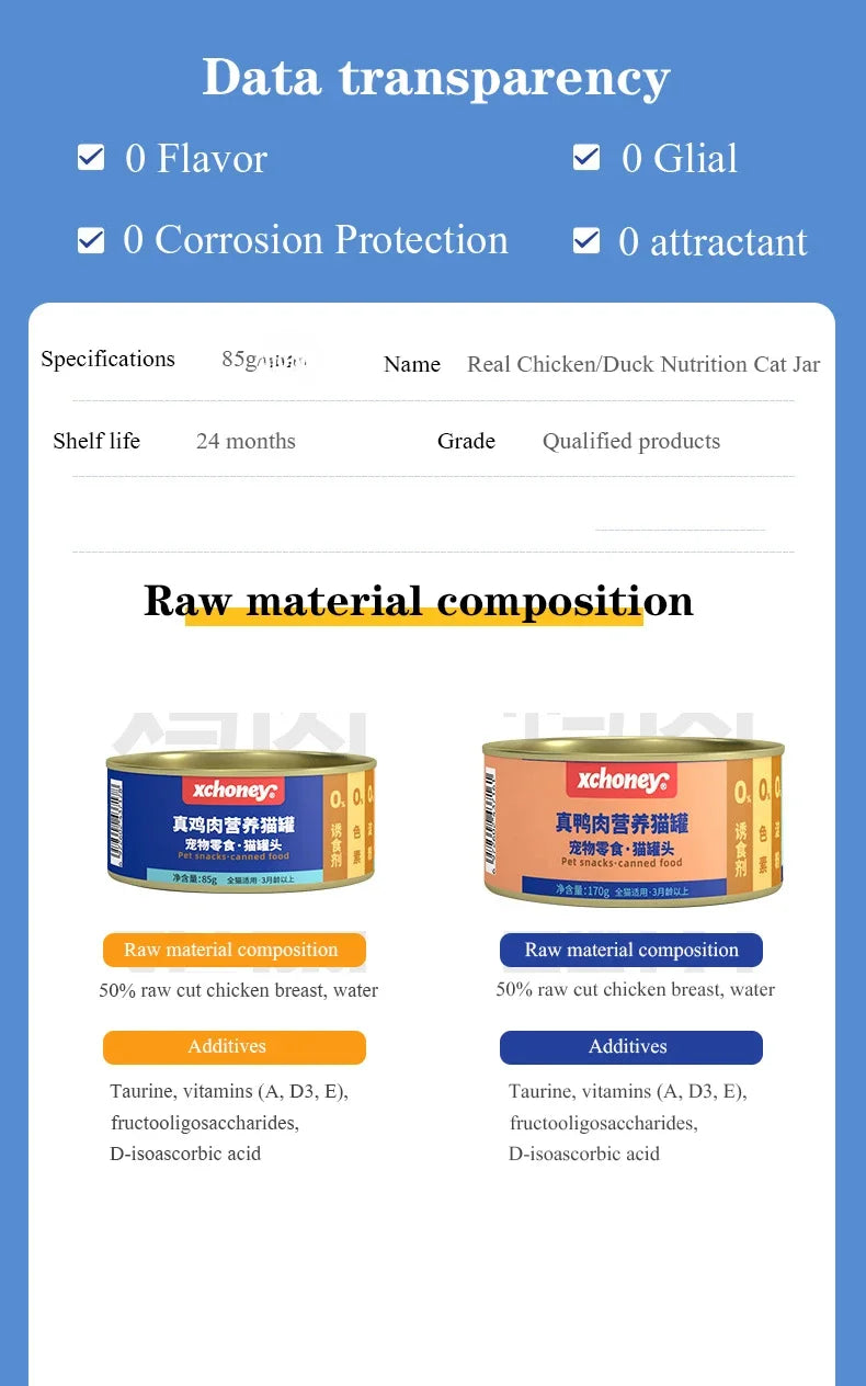 Canned cat wholesale chicken duck hydrating