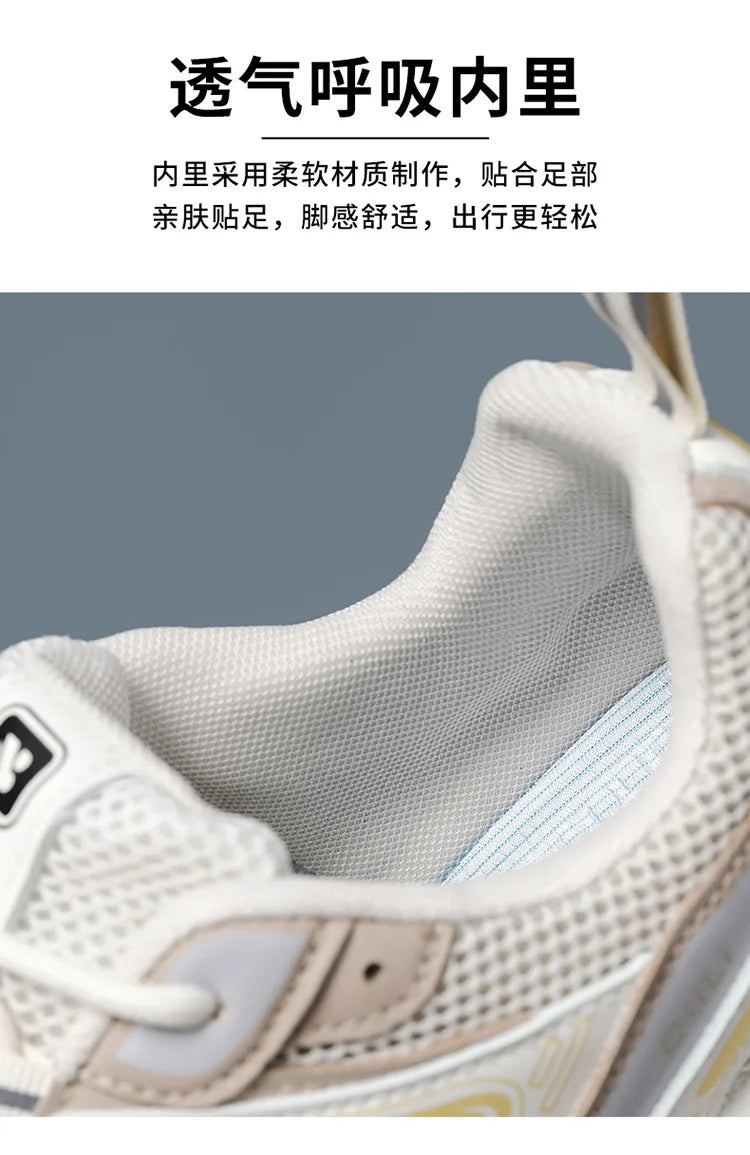 Men'S Shoes Fashion Outdoor Casual