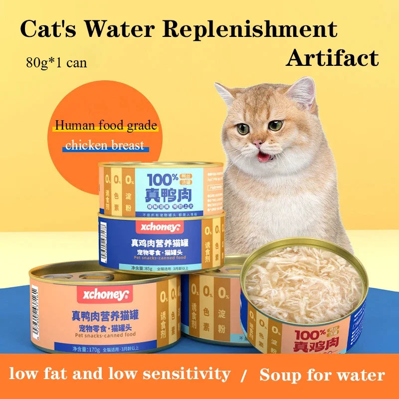 Canned cat wholesale chicken duck hydrating
