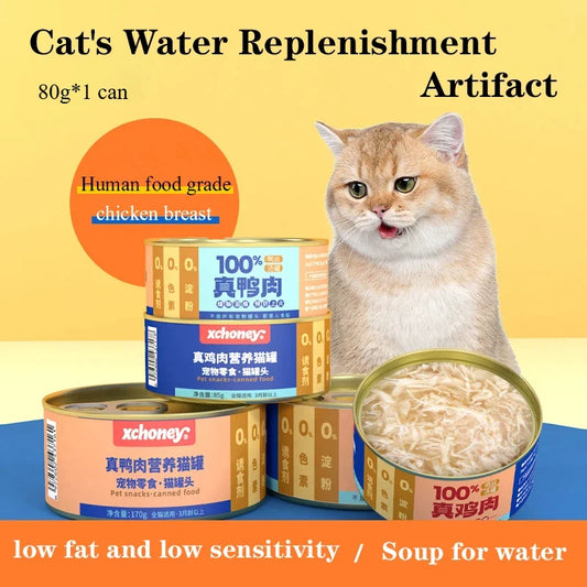 Canned cat wholesale chicken duck hydrating