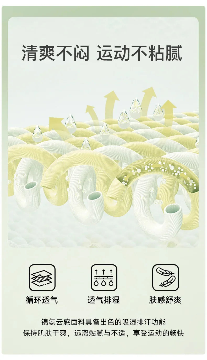 Active Form Long‑Sleeve Fitness Top