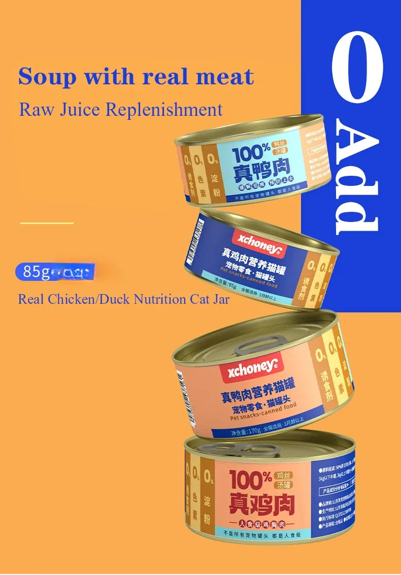 Canned cat wholesale chicken duck hydrating