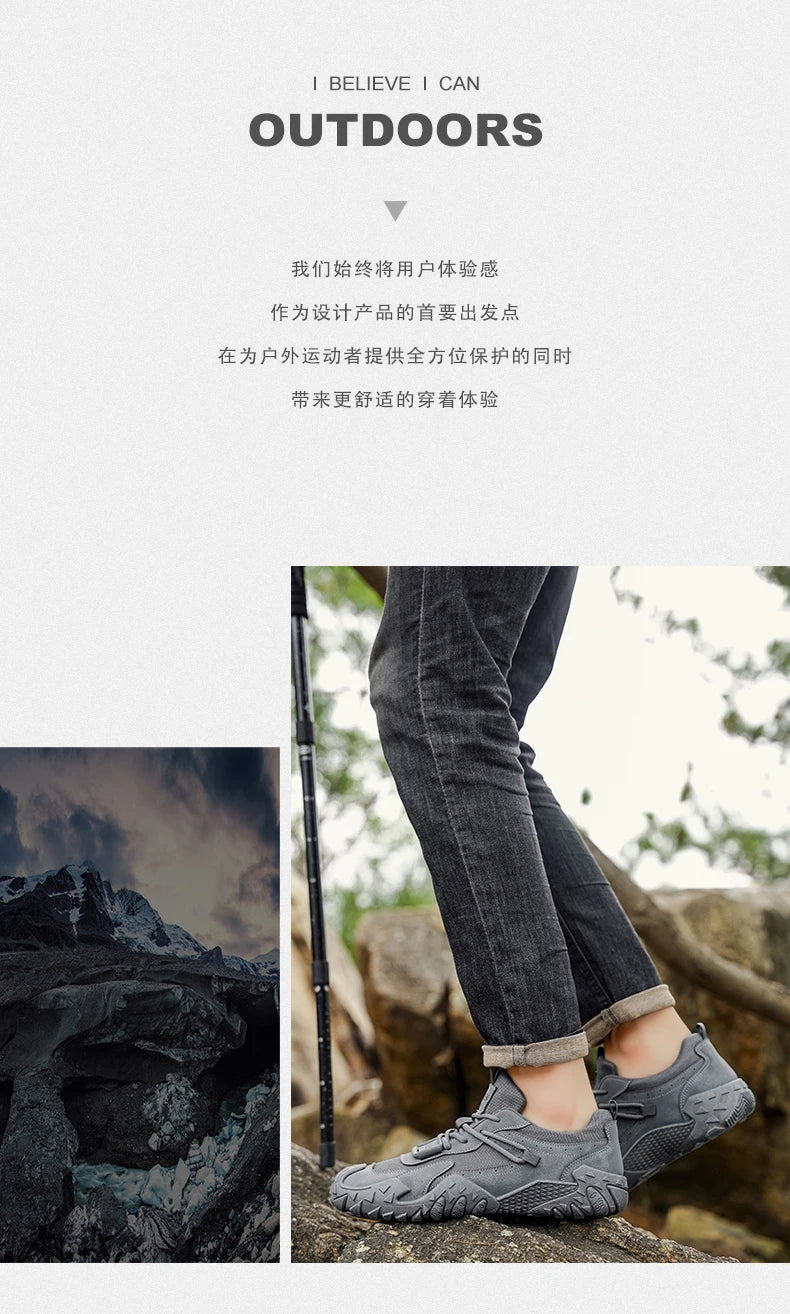 Men'S New Work Shoes -