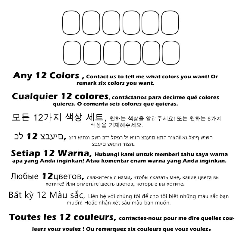 Eleanuos 15ml Gel Collection