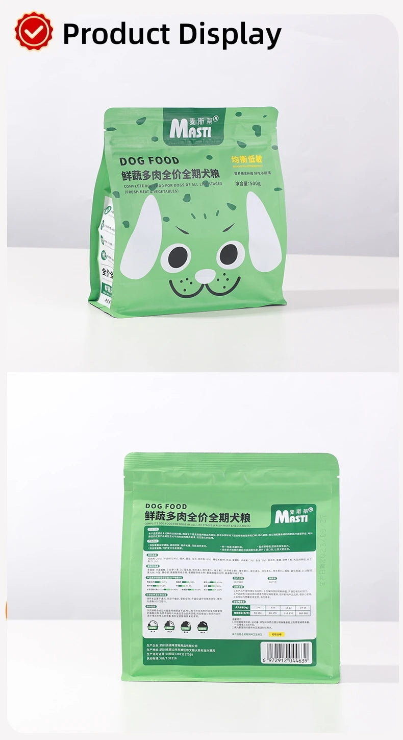 Dog Food Pet Snacks High Protein