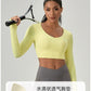 Active Form Long‑Sleeve Fitness Top