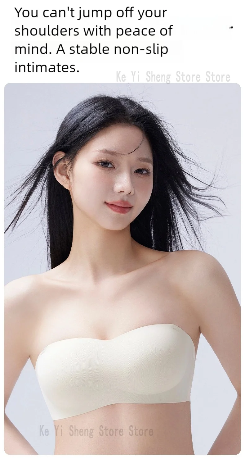 Women's underwear: detachable shoulder strap underwear, anti-slip strapless bra, cinched breasts, and wraparound bra