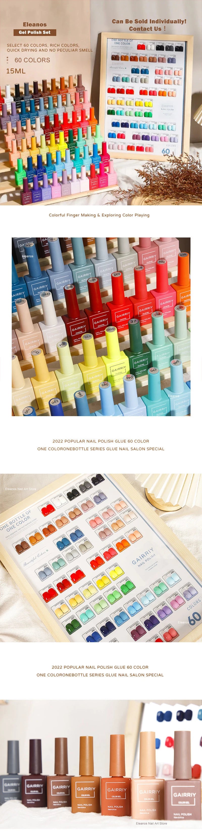 Eleanuos 15ml Gel Collection