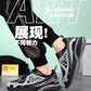 Men'S Shoes Fashion Outdoor Casual