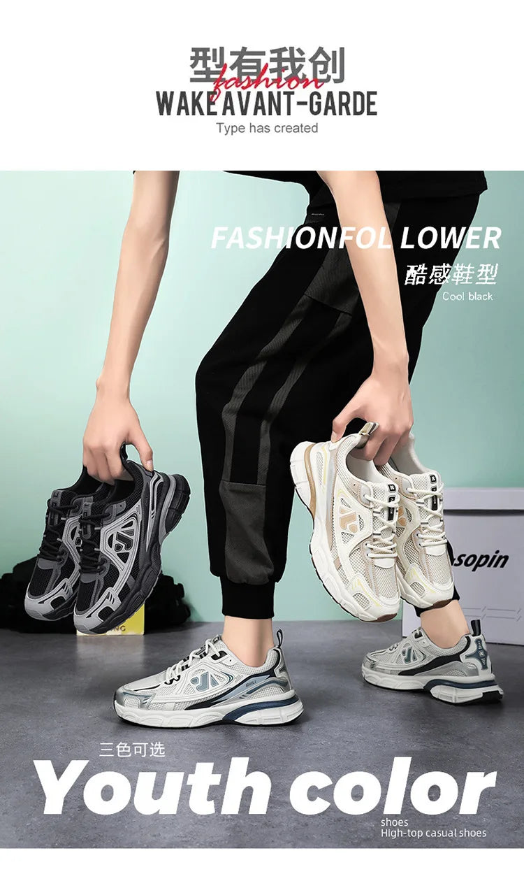 Men'S Shoes Fashion Outdoor Casual